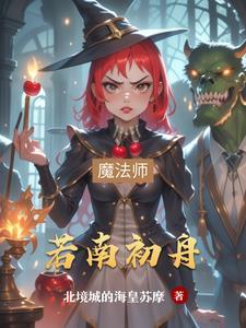初若nyaku