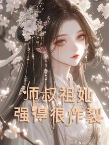 天才的尽头是什么