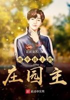 地平线位置